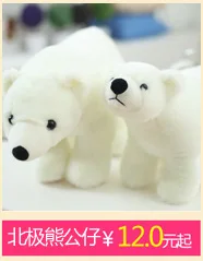 Лидер продаж; Плюшевые тапочки в форме акулы; голова акулы; домашняя обувь; теплые плюшевые Тапочки
