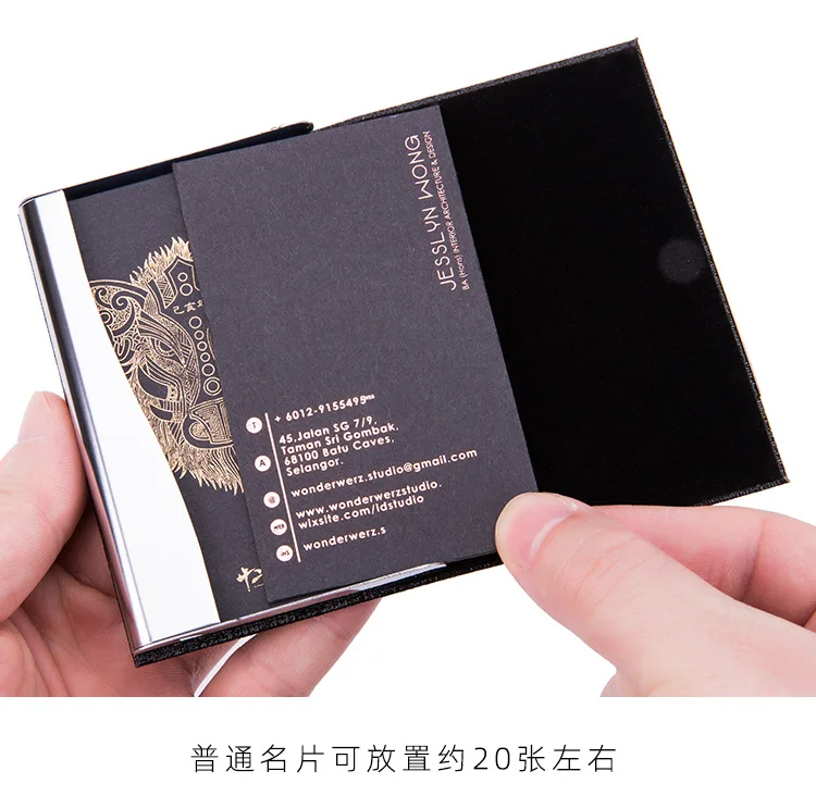 横式名片盒-详情_02.jpg