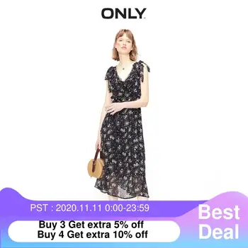 

ONLY Women's Cinched Waist Floral Chiffon Dress | 119207519