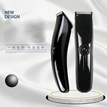 

Men professional Digital Hair Trimmer Rechargeable Electric Hair Clipper Men's Cordless Haircut Adjustable Ceramic Blade
