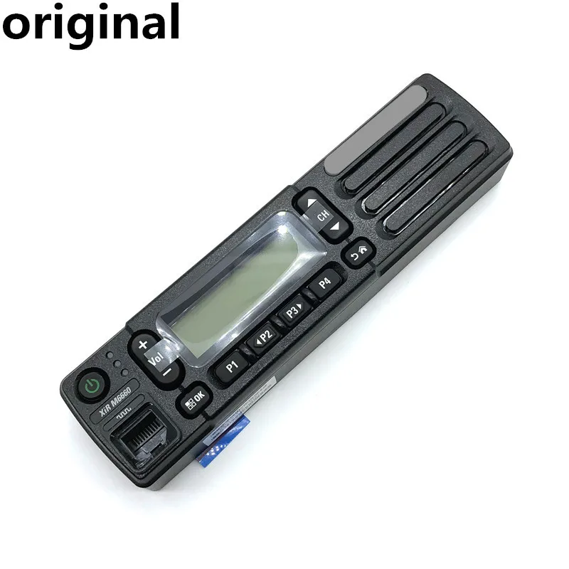 Передний чехол PMLN6441A для XIR M6660 XPR 2500 CM300D Mobile Radio | Мобильные телефоны и аксессуары