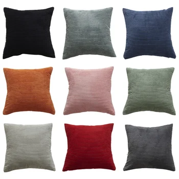 

Corduroy Pillow Case Simple Sofa Cushion Cover Breathable Household Square Pillow Covers Decorative Pillowcases 45*45cm