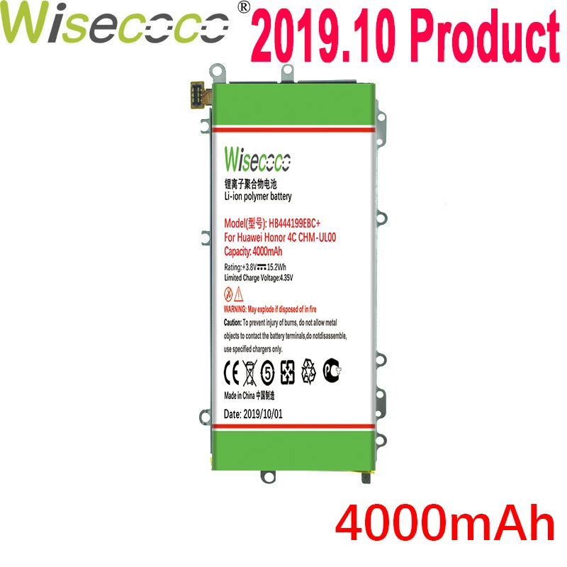 

Wisecoco 4000mAh HB444199EBC+ Battery With Frame For Huawei Honor 4C C8818 CHM-UL00 CHM-U01 G Play Mini Phone Latest Production