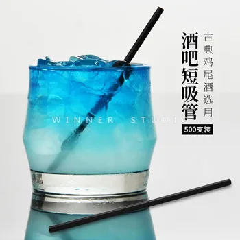 

4mm Black Fine Straw Plastic One-Time Black Short Bar Cocktail Decoration Small Fruit Juice Beverage 500