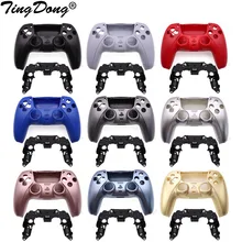 

for Sony PS5 Console Non-Slip Protective Shell for PS5 Game Controller Holder Inner Internal Frame