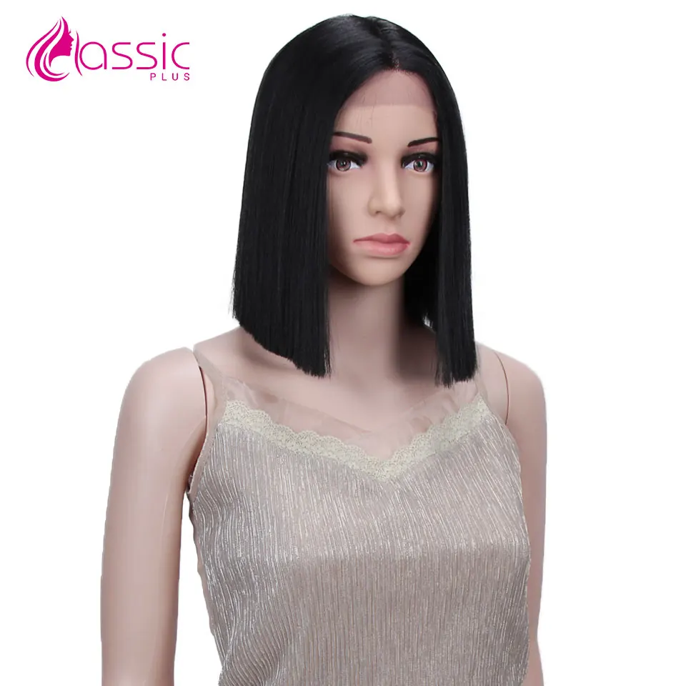 Classic Plus Short Straight Heat Resistant Synthetic Hair Wig For Black/White Women Cosplay Or Party Bob Wigs Machine Wigs