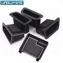 Автомобильные аксессуары для Volvo xc60 s60 v60 Модифицированная Автомобильная дверная ручка коробка для хранения подлокотник коробка 2010- 5 шт