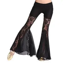 Модные женские брюки рыбий хвост с узорами и кружевами для танца живота