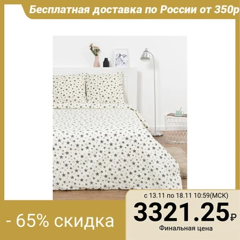 

Bed linen Duet Etalonika "Stars" beige color 150x215cm -2 pieces, 220x240cm, 70x70cm -2 pieces,