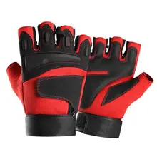 Перчатки для занятий спортом на открытом воздухе, перчатки для езды на велосипеде, перчатки для езды на полпальца, зимние противоскользящие короткие рукавицы, тактические зимние перчатки 30S19