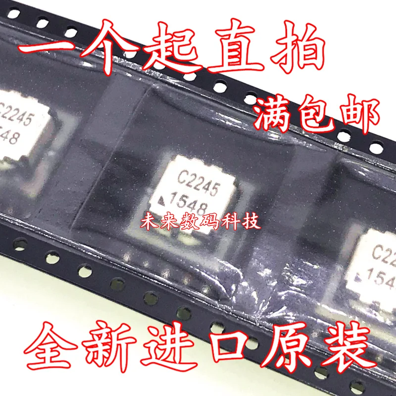 

10pcs/lot B82801C2245A200 EPCOS
