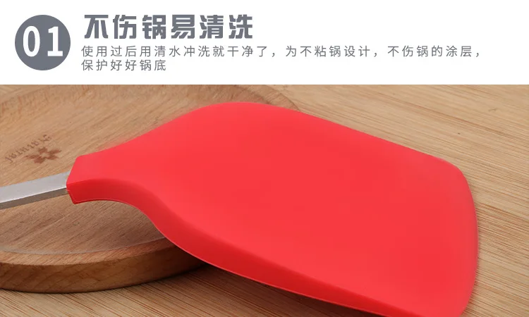 Креативный стиль силикагель кухонная посуда высокотемпературная устойчивая кухонная лопатка набор домашнего приготовления антипригарный горшок шпатель