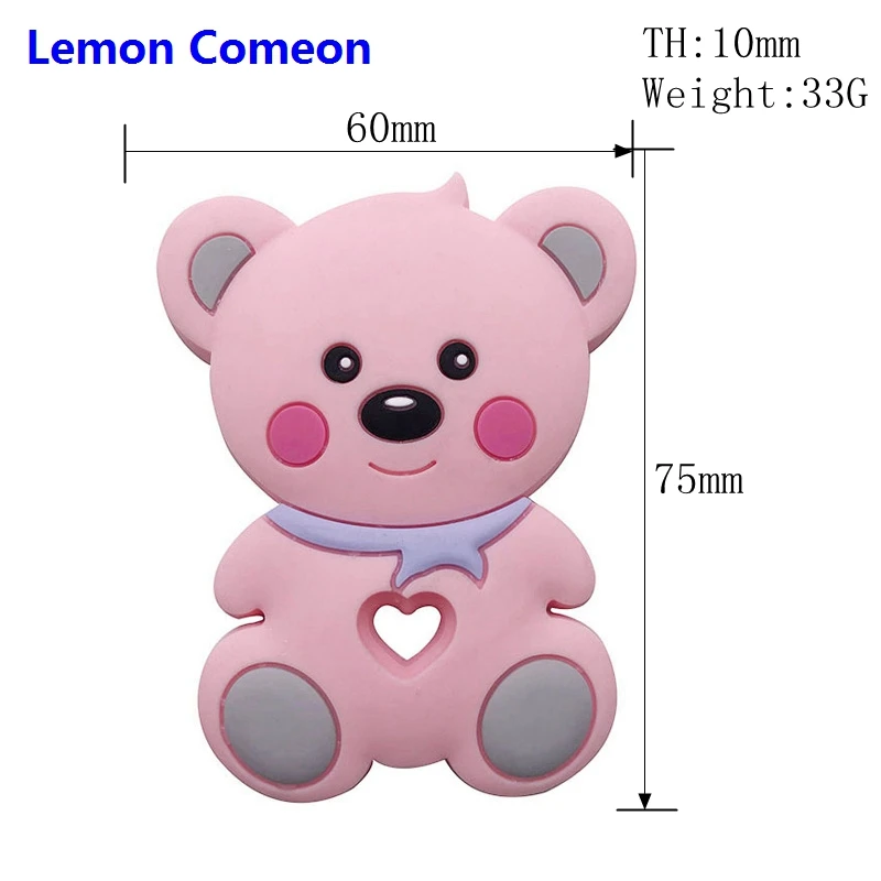 Lemon Comeon мультфильм Медведь Пищевой Силикон Детские трофеи уход за младенцем Diy силиконовые бусины Детские Прорезыватели подарок игрушки для малышей 1 шт