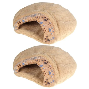 

2pcs Winter Warm Pet Dog Cat Bed House Cushion Half Covered Bed Sleeping Bag Cute Hamburger Shape Plush - S & M