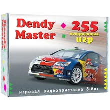 Игровая приставка Dendy Master 255 игр