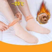 5 пар/упак. осень-зима, имитация нейлона, теплые бархатные толстые носки, носки домашние носки, Нескользящие зимние носки