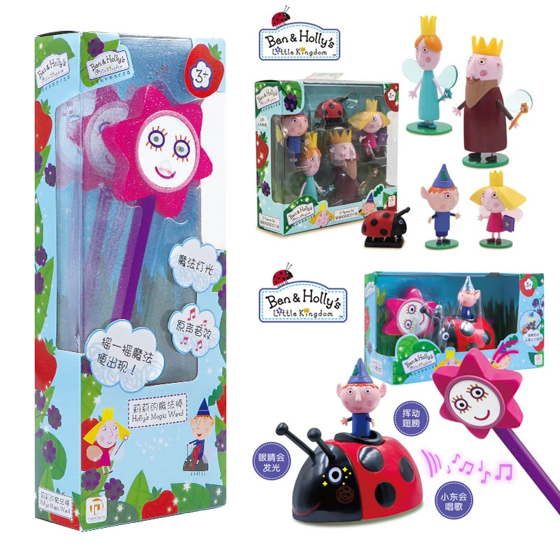 Ben Holly Princess Holly's Magical Wand With Speech Sound, S Little