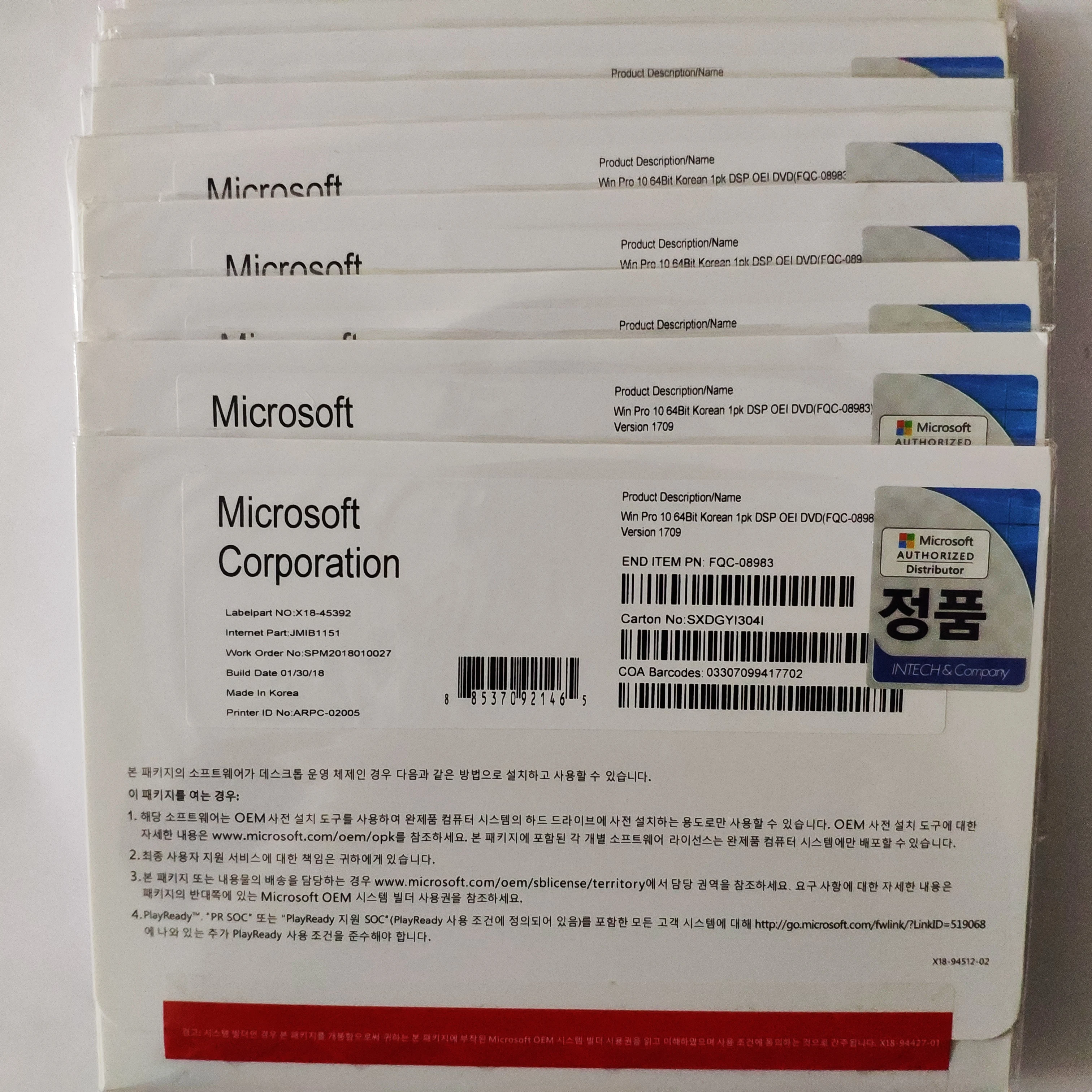 Microsoft Windows 10 Pro ключ лицензии 64 бит DVD COA онлайн срок службы Английский Русский
