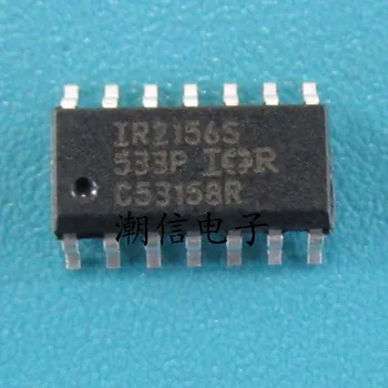 

IR2156S IR2156STRPBF