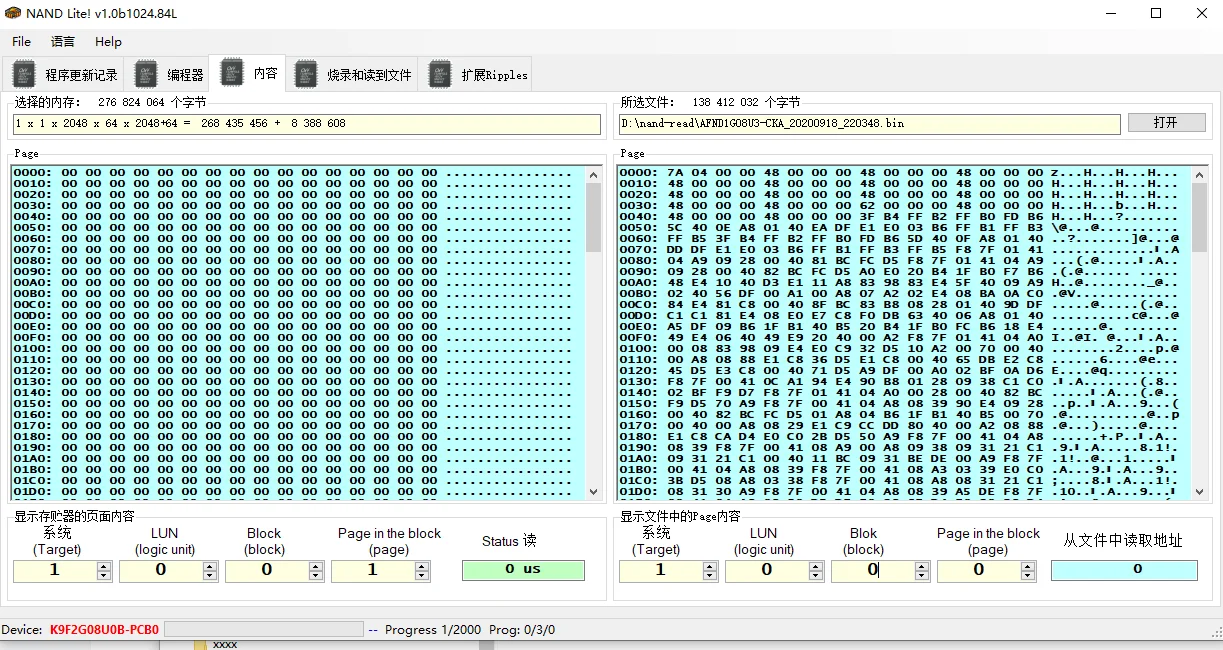 TSOP48 NAND programmer NANDLite K9GAG08U0E K9F2G08U0A Flash memory programmer
