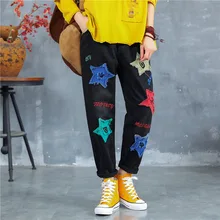 QPFJQD весна осень черные джинсы для женщин Свободные Пять звезд вышитые джинсовые брюки эластичная талия письмо повседневные женские брюки карман