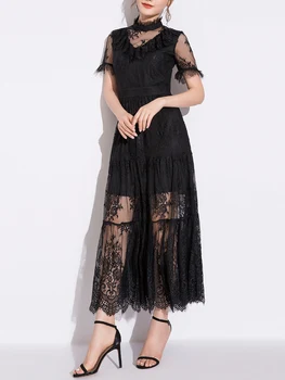 

Lace Dress Female 2020 Summer New Korean Version of the Small Fragrant Focus Heavy Temperament French Long Skirt