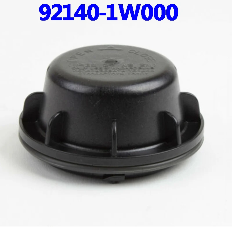 External Lights & Indicators Hyundai I20 20082016 HEADLIGHT DUST COVER