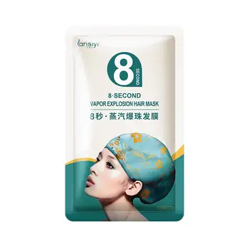 

Hair Steamer Cap Heating Steam Hair Mask For Automatic Hair Repair Hair Treatments Smoothing Moisturizing Hair Care