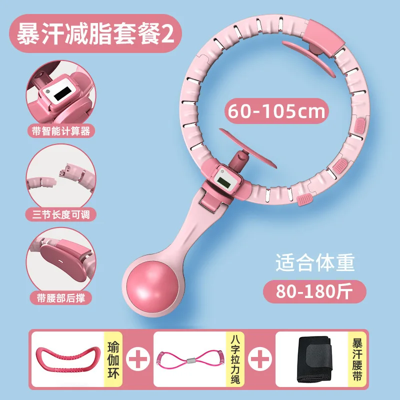 MIYAUP-Adjustable Fitness Ring, Smart Counting Length, Newly Upgraded, USA, Best Seller