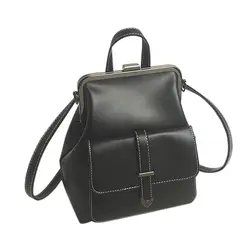 Сумки в стиле "Ретро" PU кожаный рюкзак женские школьные сумки для маленьких рюкзаков черный