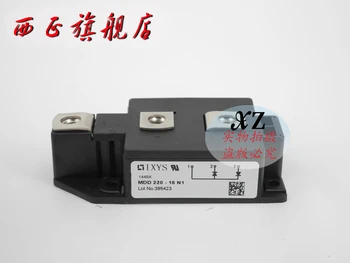 

MDD220-12N1 power diode module , spot--XZQJD