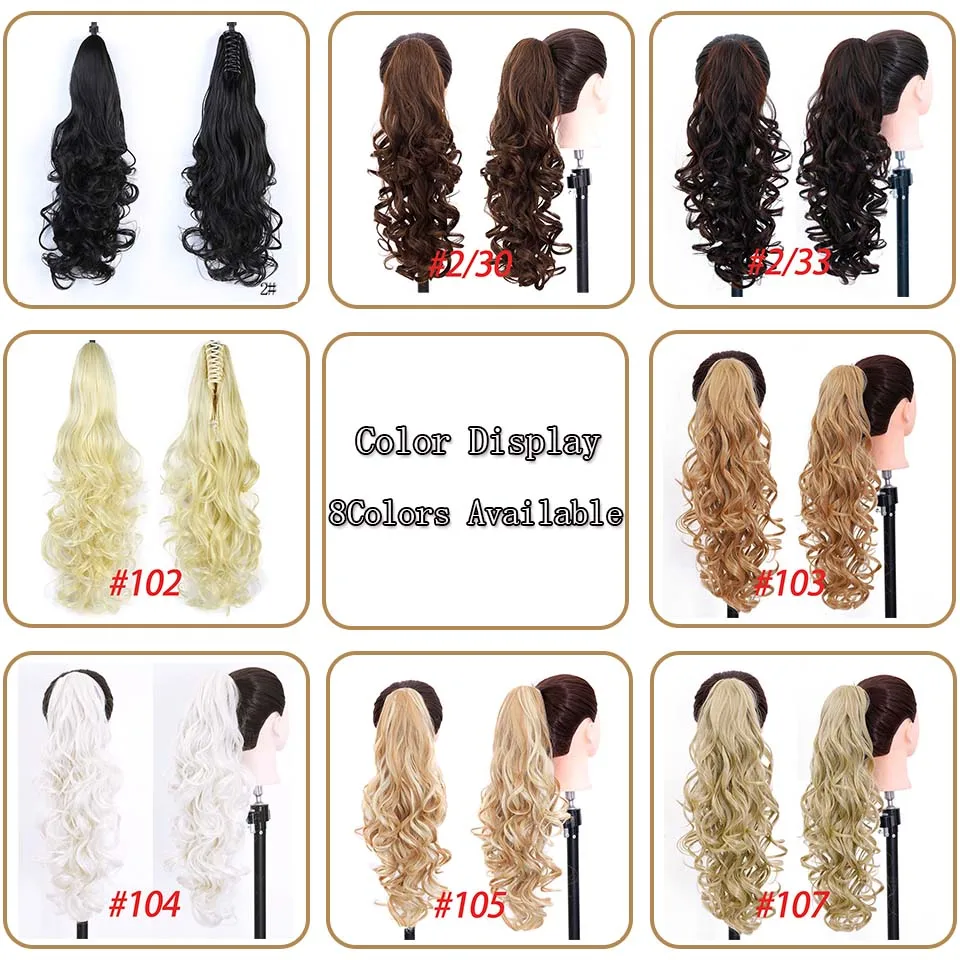 Synthetic Long Curly Ponytail Claw Natural False Hair Clip In Hair Extensions For Women Heat Resistant Hairpieces LUPU