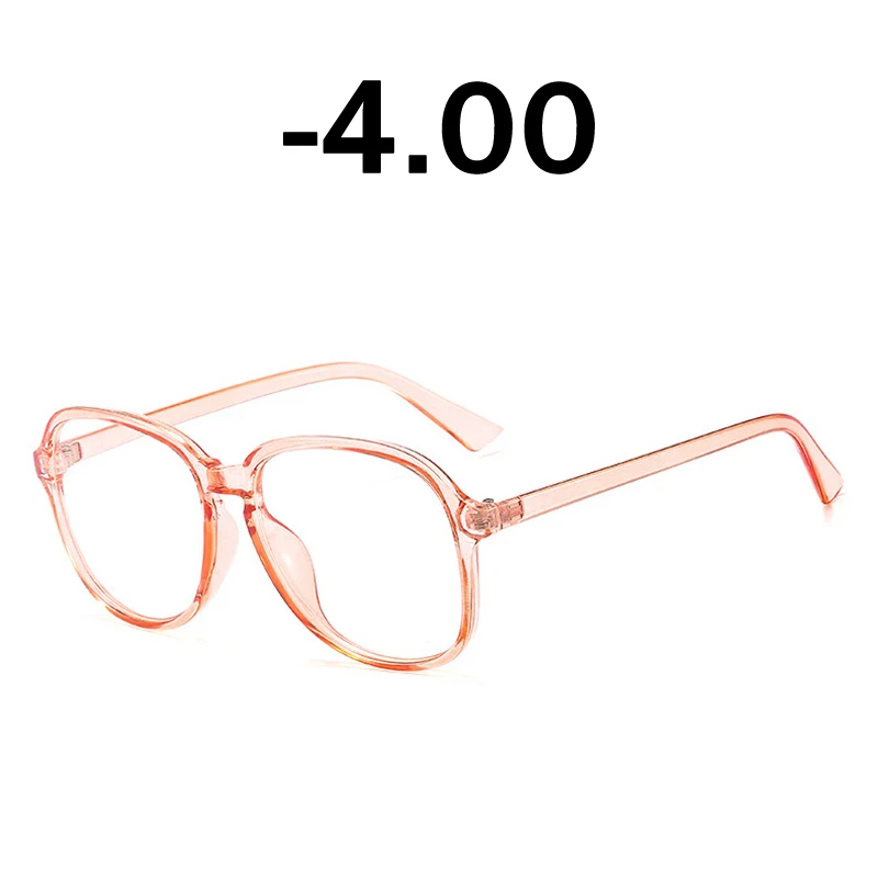 Elbru, оптические прозрачные очки, женские розовые очки для близорукости, оправа для очков, прозрачные линзы, диоптрия-0,5, 1,0, 1,5, 2,0, 2,5~ 6,0 - Цвет оправы: Pink -4.00