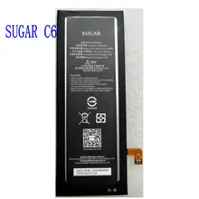 

3.8V Brand new high quality 2460mAh /9.348Wh SUGAR C6 mobile phone battery