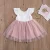 Ma&Baby 6M-5Y Princess Toddler Kid Child Girl Tutu Dress Pearl Tulle Party Wedding Birthday Valentines Day Dresses For Girls