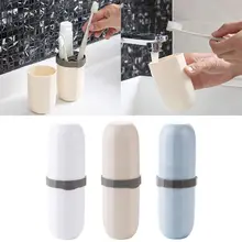 Портативная коробка для хранения зубных щеток для путешествий