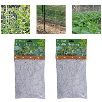 

Mesh Polyester Net Garden Trellis Netting Plant Support Garden Fence Mesh Net Cucumber Vine grow Holder Accessories Multi Use