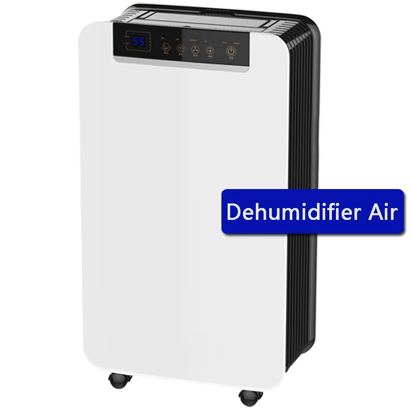 Электрический Осушитель воздуха 220 В сушилка для с резервуаром воды 1 5 л