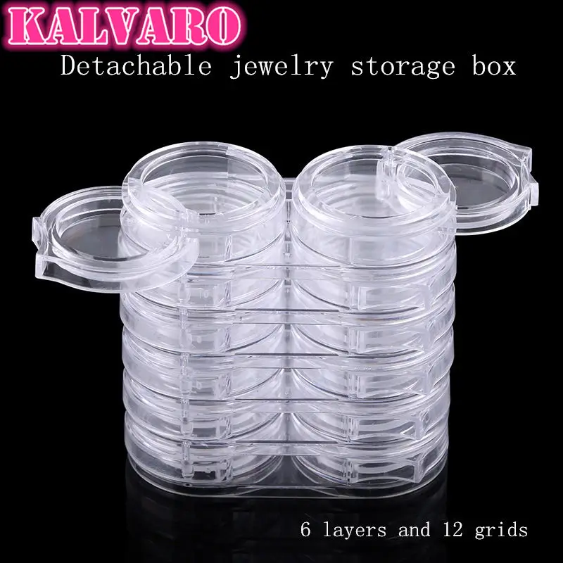 6 слоев 12 Сетки пустая шкатулка для ювелирных изделий дизайн ногтей Украшение горный хрусталь, драгоценный камень бисера дисплей ювелирных изделий съемный ящик для хранения