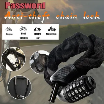 

Chain Lock For Bike Anti-theft Steel Password Code Motorcycle Code Lock Cycling Electric Bicycle Accoessories велозамок замок #