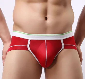 

Men's Breathable Ice Silk Panties Shorts Mens Sexy Bulge Trunks Underpant Underwear Lingerie Low-rise Smooth Ice Silk Bo