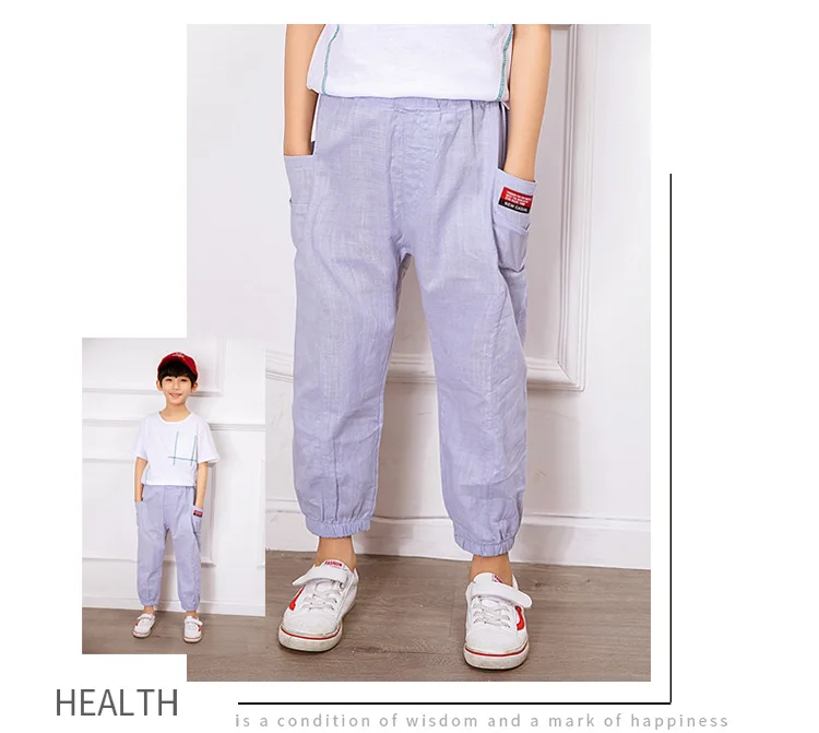 BOY'S Pants Summer Wear Children Anti Mosquito Pants Thin Childrenswear Middle And Large CHILDREN'S Trousers Fashion Loose