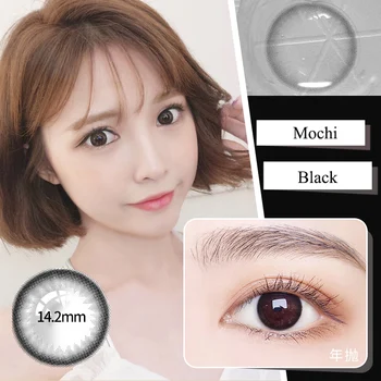 

Colorful Contact Lenses for Eyes Black ring Serie Colored Lens for Eye Contacts with Color Cosmetic Makeup Beauty Pupil