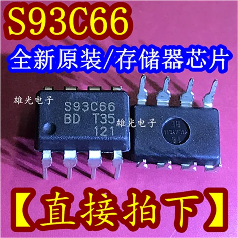 10 шт. S93C66 S93C66BD DIP-8 новое и оригинальное