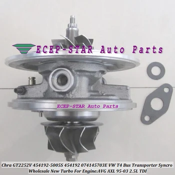 

Turbo Cartridge CHRA GT2252V 454192 454192-5006S 454192-0005 454192-0002 074145703GX V For VW T4 Transporter Syncro AVG AXL 2.5L