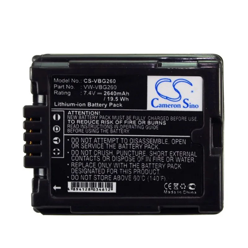 CS-VBG260-5.jpg