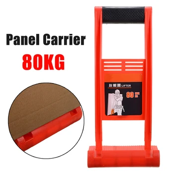 

ABS Plastic Panel Lifter 80KG Load Premium Panel Carrier Gripper Handle Carry Drywall Plywood Sheet For Board Tool Moving