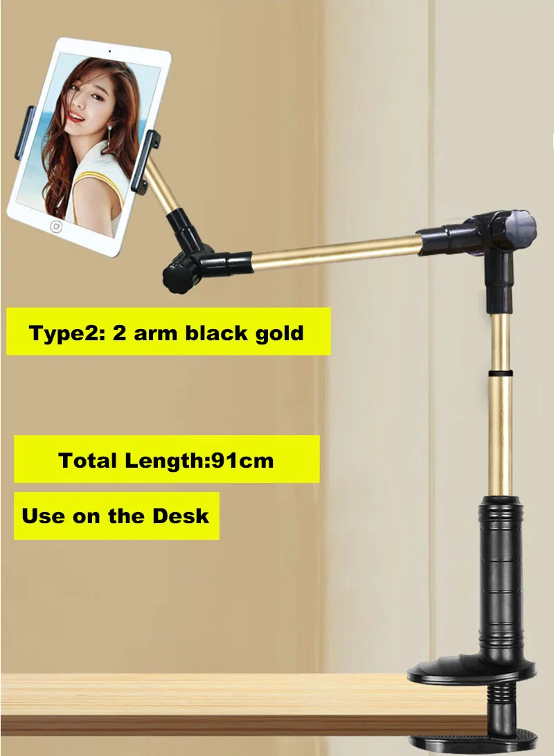 type 2 black gold Складной держатель для планшета с длинной ручкой для Ipad Pro 12,9 11 10,5 samsung Kindle 4-14 дюймов ленивый кронштейн для планшета - Цвет: type 2 black gold