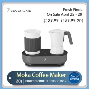 Кофеварка Youpin SEVEN & ME Moka Pro для дома 2 в 1, маленькая причудливая мини-кофеварка, простой вспениватель молока, капучино, МОККА - изображение