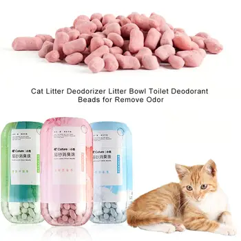 

Cat Litter Deodorizer Litter Bowl Toilet Deodorant Beads For Remove Odor Pet Cleaning Supplies Random Color
